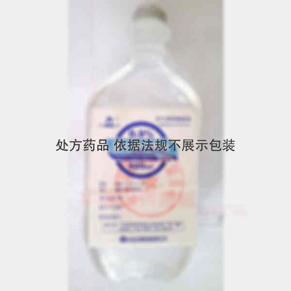 优选 0.9%氯化钠注