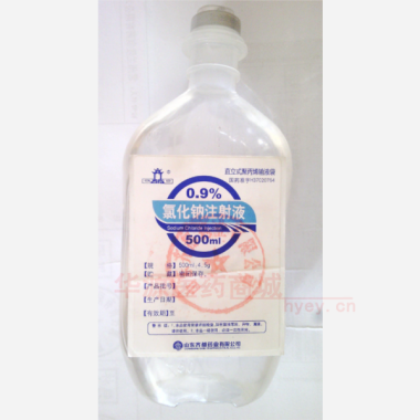 优选 0.9%氯化钠注