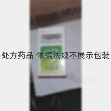 优选 门冬氨酸钾镁片