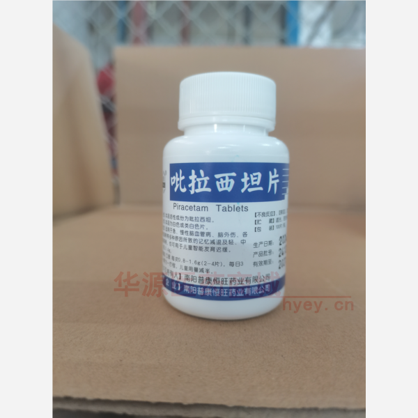 优选 吡拉西坦片