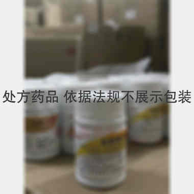 优选 盐酸雷尼替丁胶囊