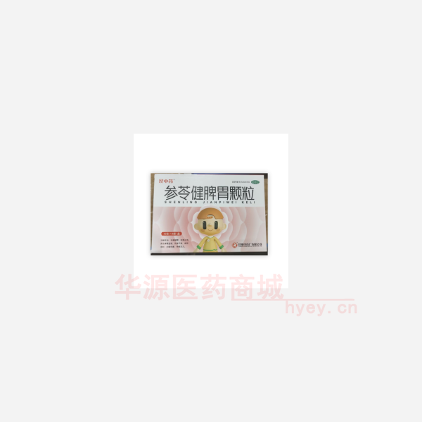 优选 参苓健脾胃颗粒