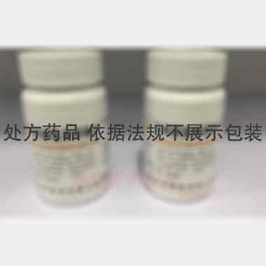 优选 马来酸氯苯那敏片