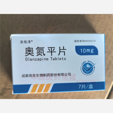 优选 奥氮平片(安佑泽