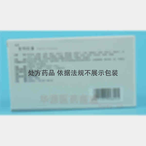 优选 复明胶囊