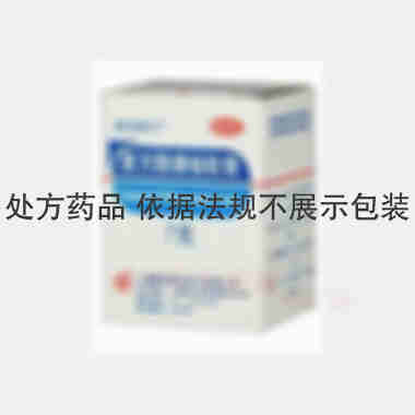 优选 复方酮康唑软膏