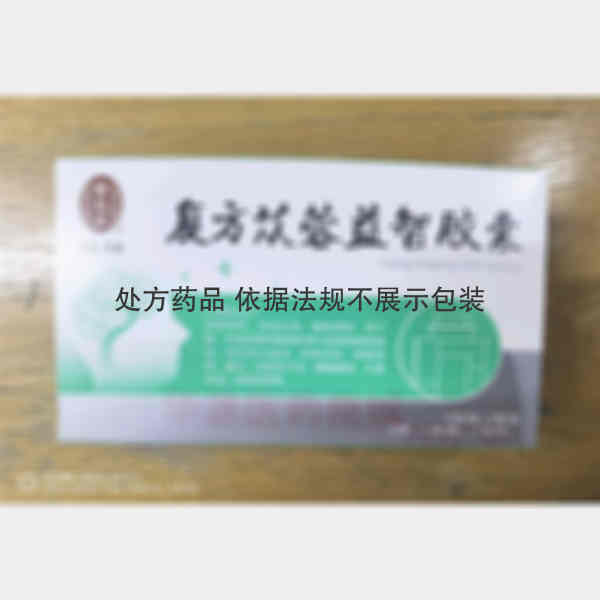优选 复方苁蓉益智胶囊