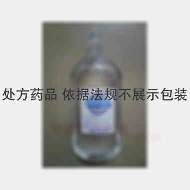 优选 0.9%氯化钠注