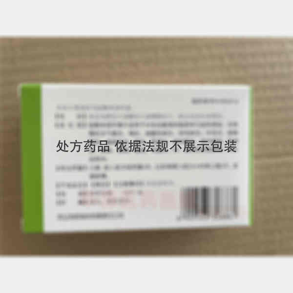 优选 盐酸米诺环素片
