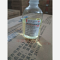 优选 乳酸左氧氟沙星氯