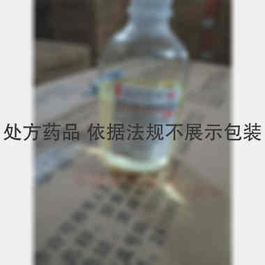 优选 乳酸左氧氟沙星氯