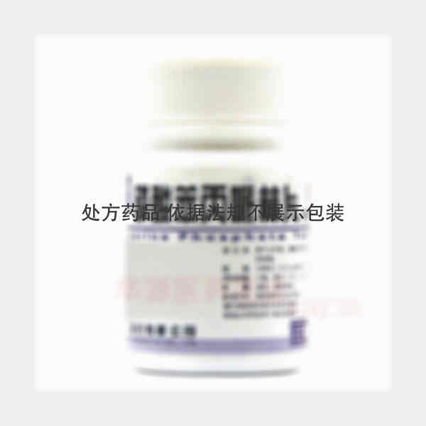 优选 磷酸苯丙哌林片