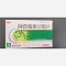 优选 阿奇霉素分散片