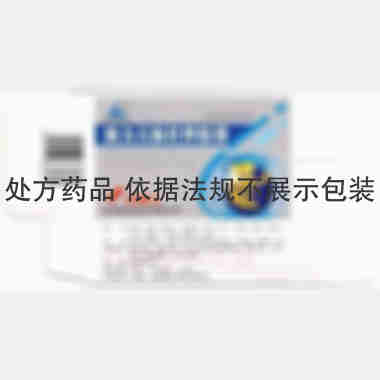 强力天麻杜仲胶囊 0.2g*12s*4板 沈阳神龙药业有限公司