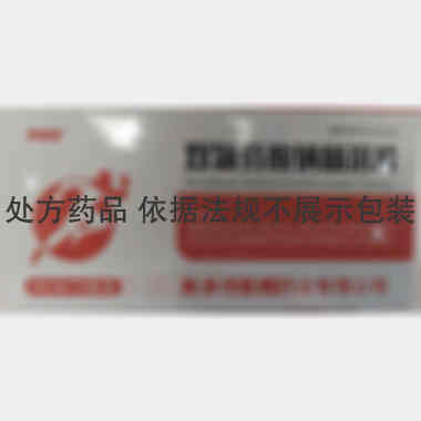 优选 双氯芬酸钠肠溶片