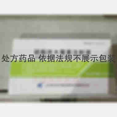 硫酸庆大霉素注射