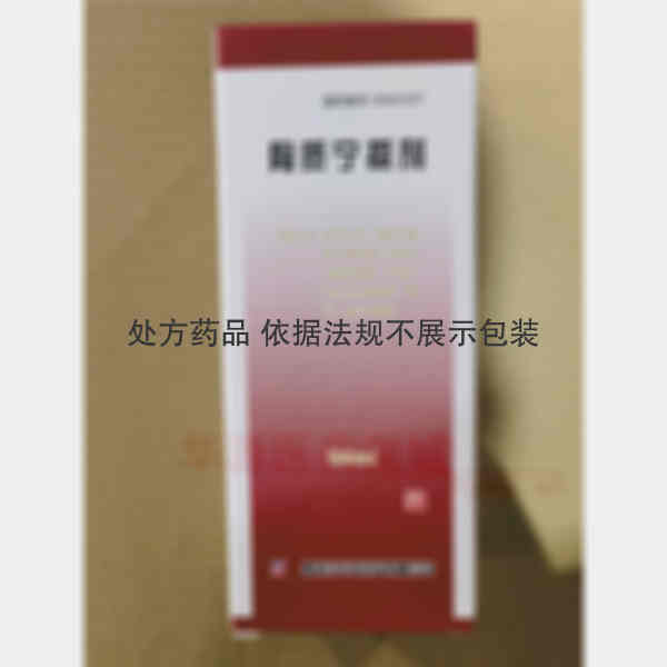 优选 骨质宁搽剂