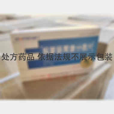 优选 枫蓼肠胃康分散片
