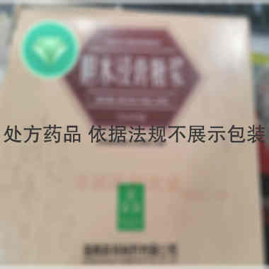 胆木浸膏糖浆 10ml*6支 海南森祺制药有限公司