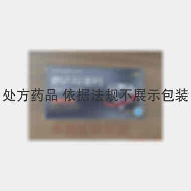 优选 他达拉非片