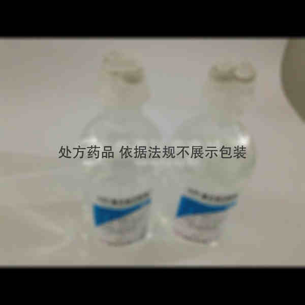 优选 0.9%氯化钠注