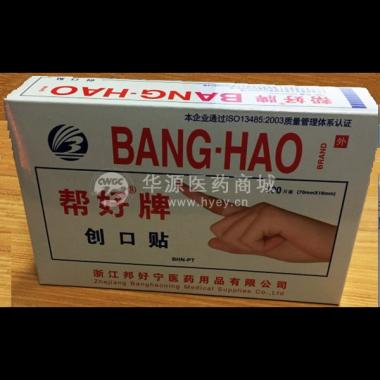 创口贴 70mm*18mm*100片 浙江邦好宁医药用品有限公司