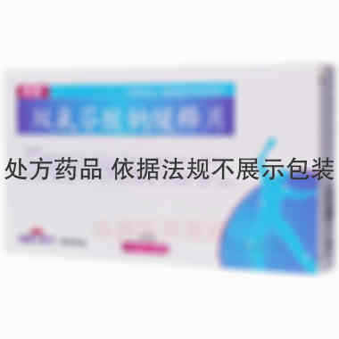 双氯芬酸钠缓释片 0.1g*10s*2板 浙江迪耳药业有限公司