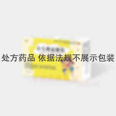 优选 小儿咽扁颗粒