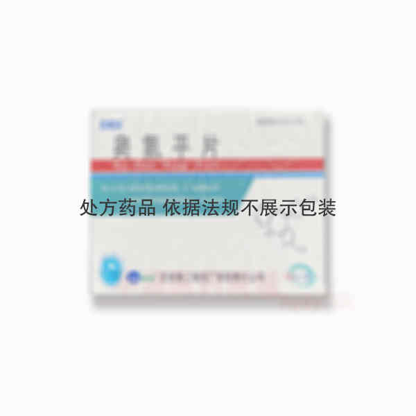 优选 奥氮平片(苏希乐