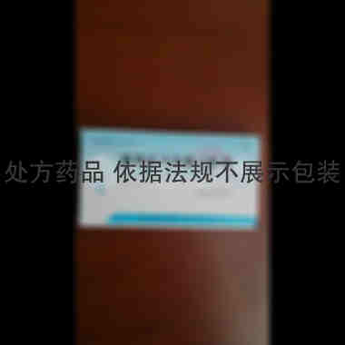 优选 硫酸庆大霉素注射