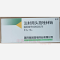 优选 注射用头孢唑林钠