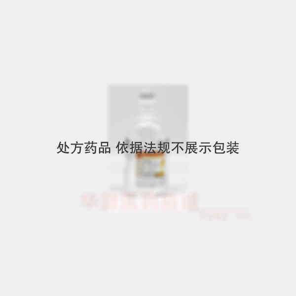 优选 5%葡萄糖注射液