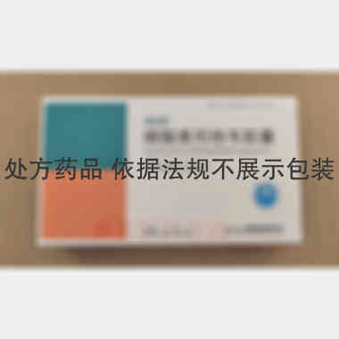 优选 磷酸奥司他韦胶囊