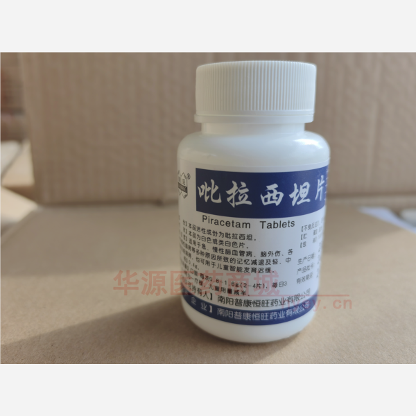 优选 吡拉西坦片