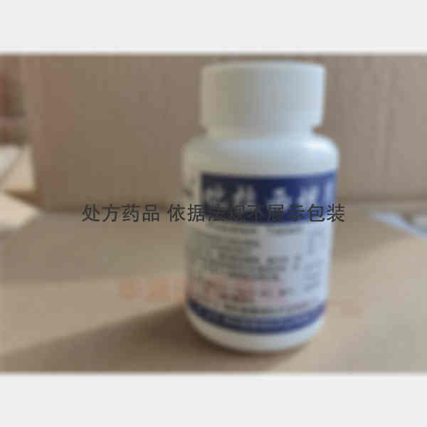 优选 吡拉西坦片