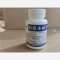 优选 吡拉西坦片