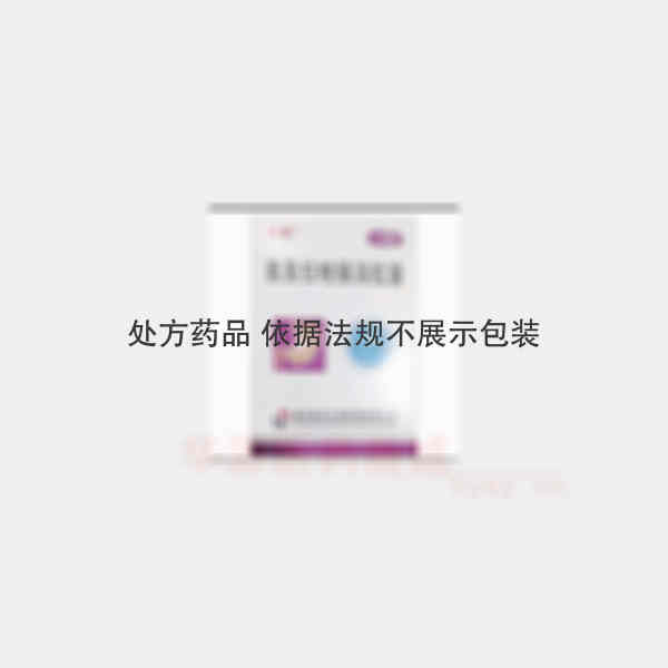 优选 奥美拉唑肠溶胶囊