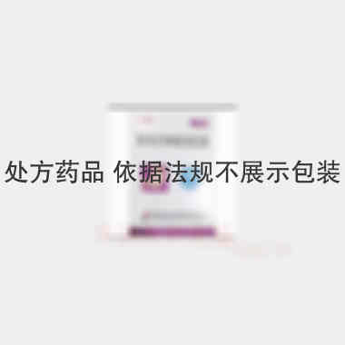 优选 奥美拉唑肠溶胶囊