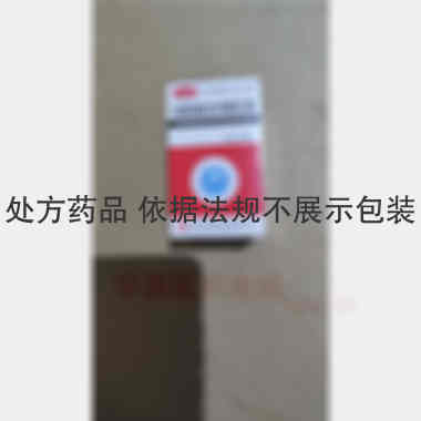 优选 盐酸氟桂利嗪胶囊