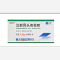 优选 注射用头孢他啶