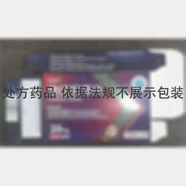他达拉非片 20mg*3s 南京正大天晴制药有限公司