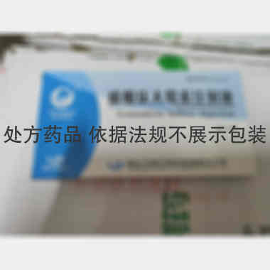 优选 硫酸庆大霉素注射