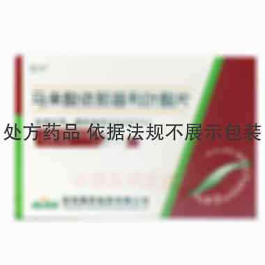 优选 马来酸依那普利叶