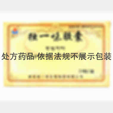 独一味胶囊 0.3g*24s 康县独一味生物制药有限公司(甘肃独一味生物制药