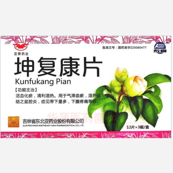 优选 坤复康片