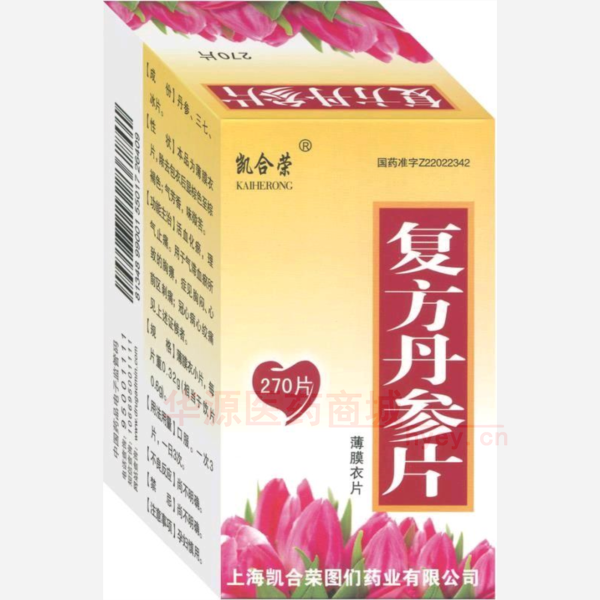 优选 复方丹参片(薄膜