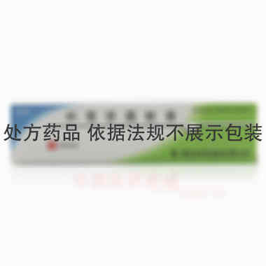 积雪苷霜软膏（套 20g 浙江普利药业有限公司