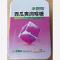 优选 西瓜爽润喉糖（铁