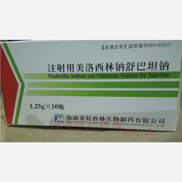 优选 注射用氨苄西林钠
