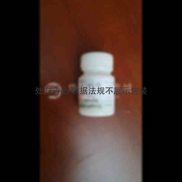 优选 螺内酯片